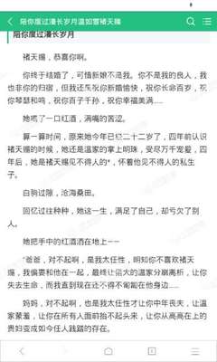 威尼斯人官网娱乐场